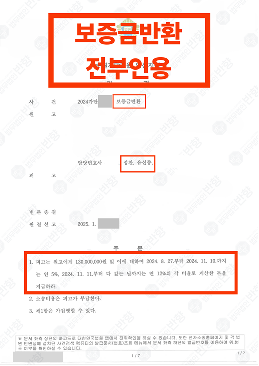 식은죽 배달 리뷰
