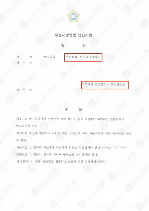식은죽 배달 리뷰
